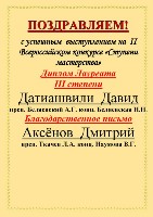 �����������