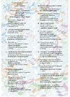 �����������